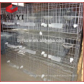 Pigeon breeding cage for breeding pigeon